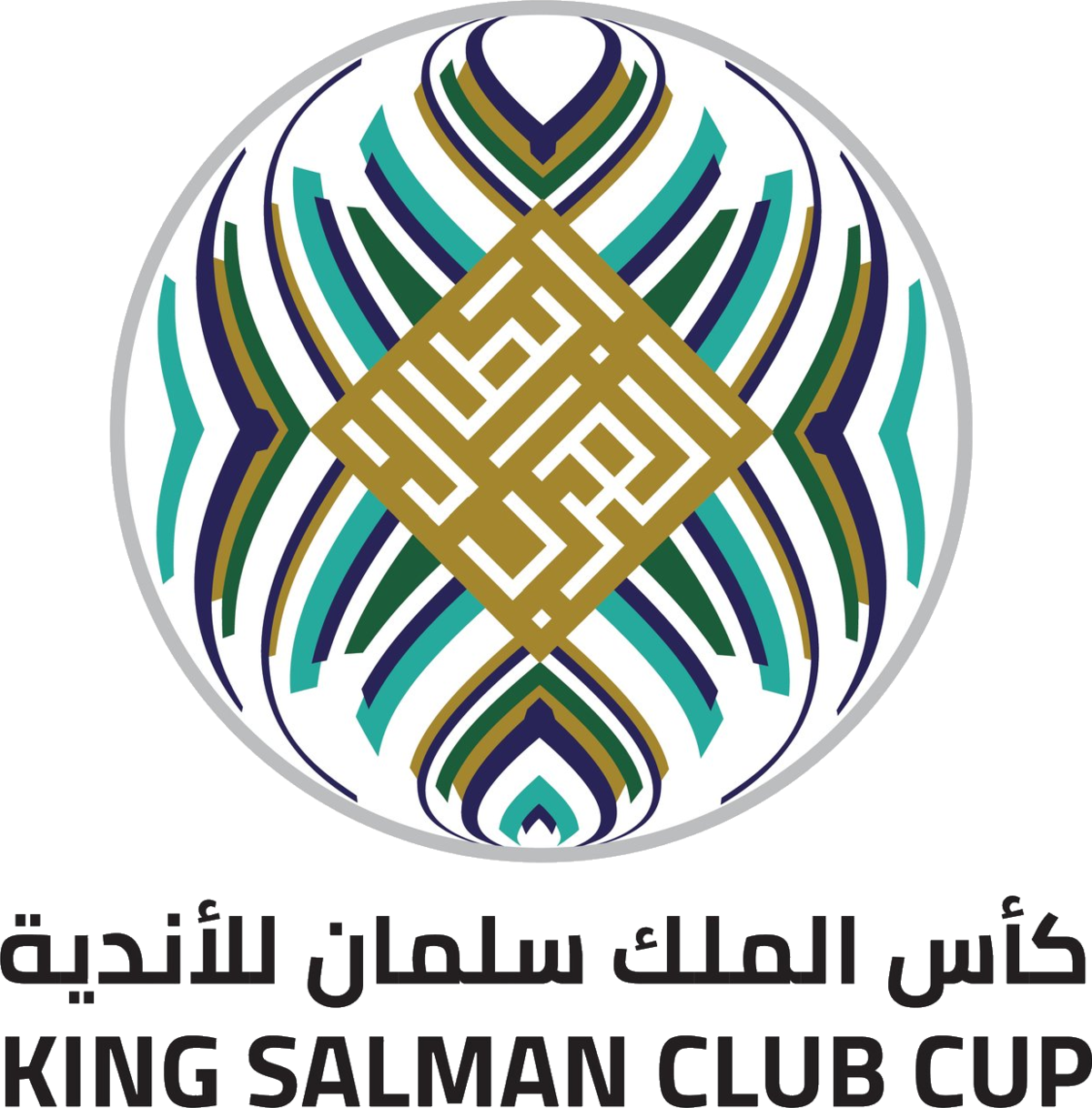 King salman Club cup