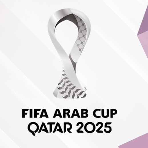 كأس العرب قطر 2025
