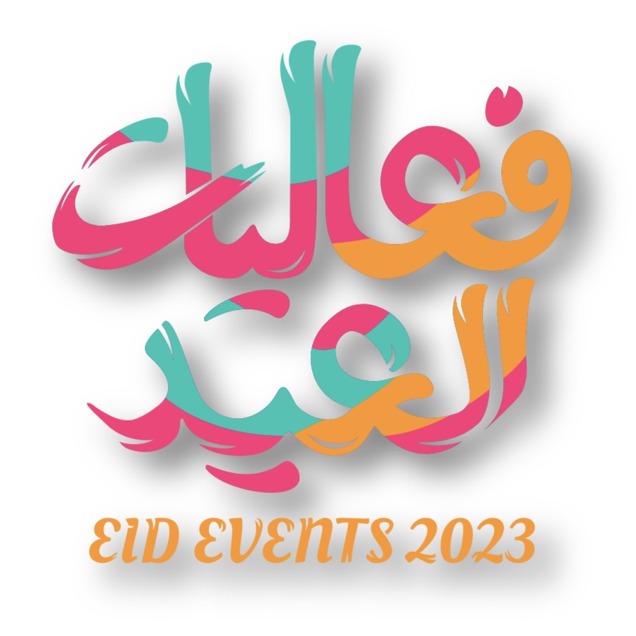 Eid activities