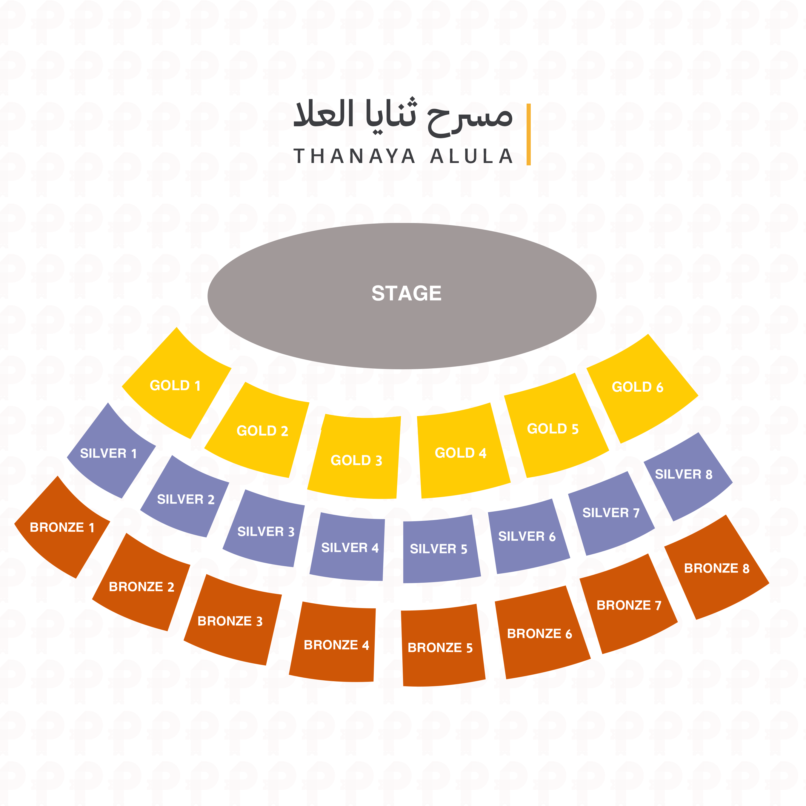 Stadium Seat Map