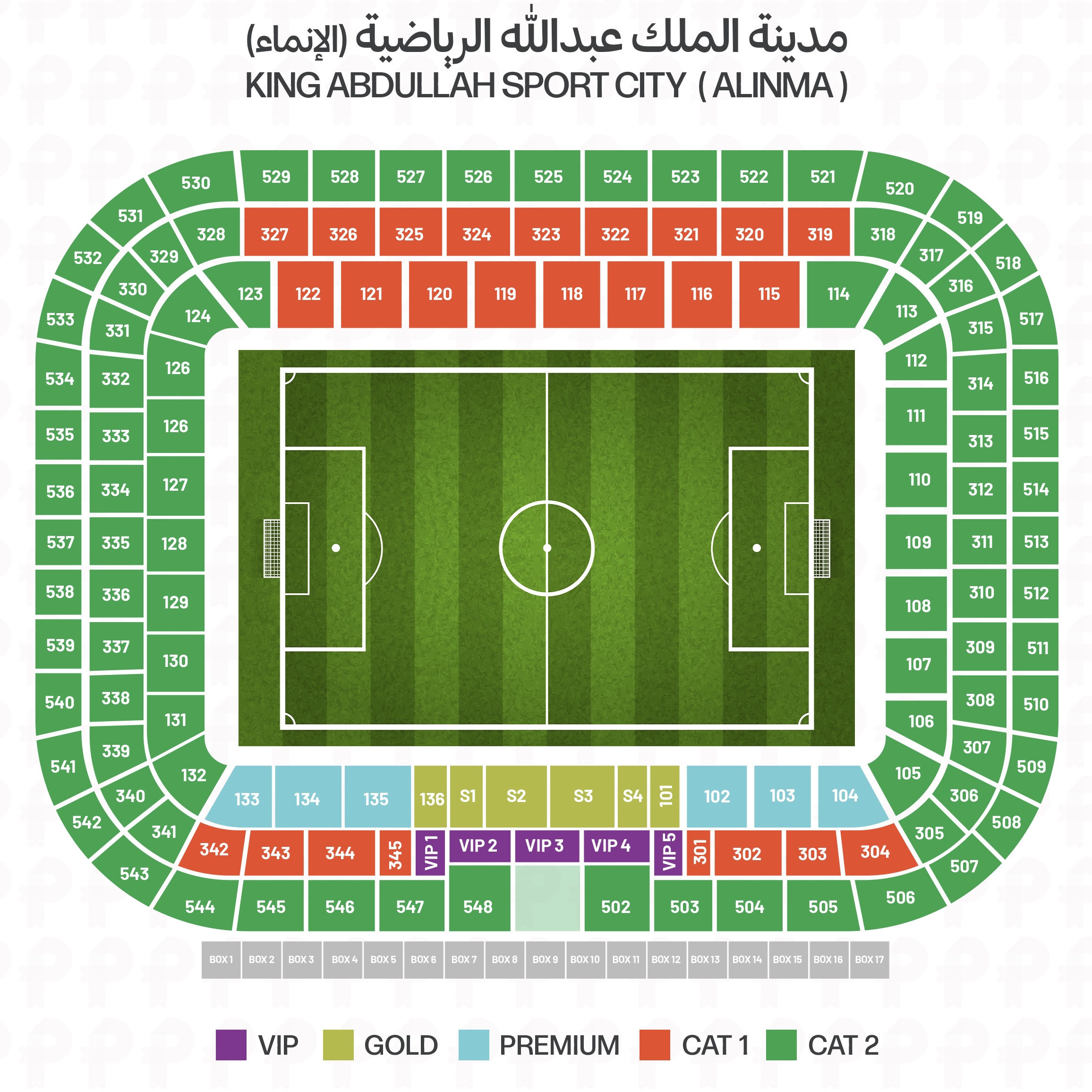 Stadium Seat Map