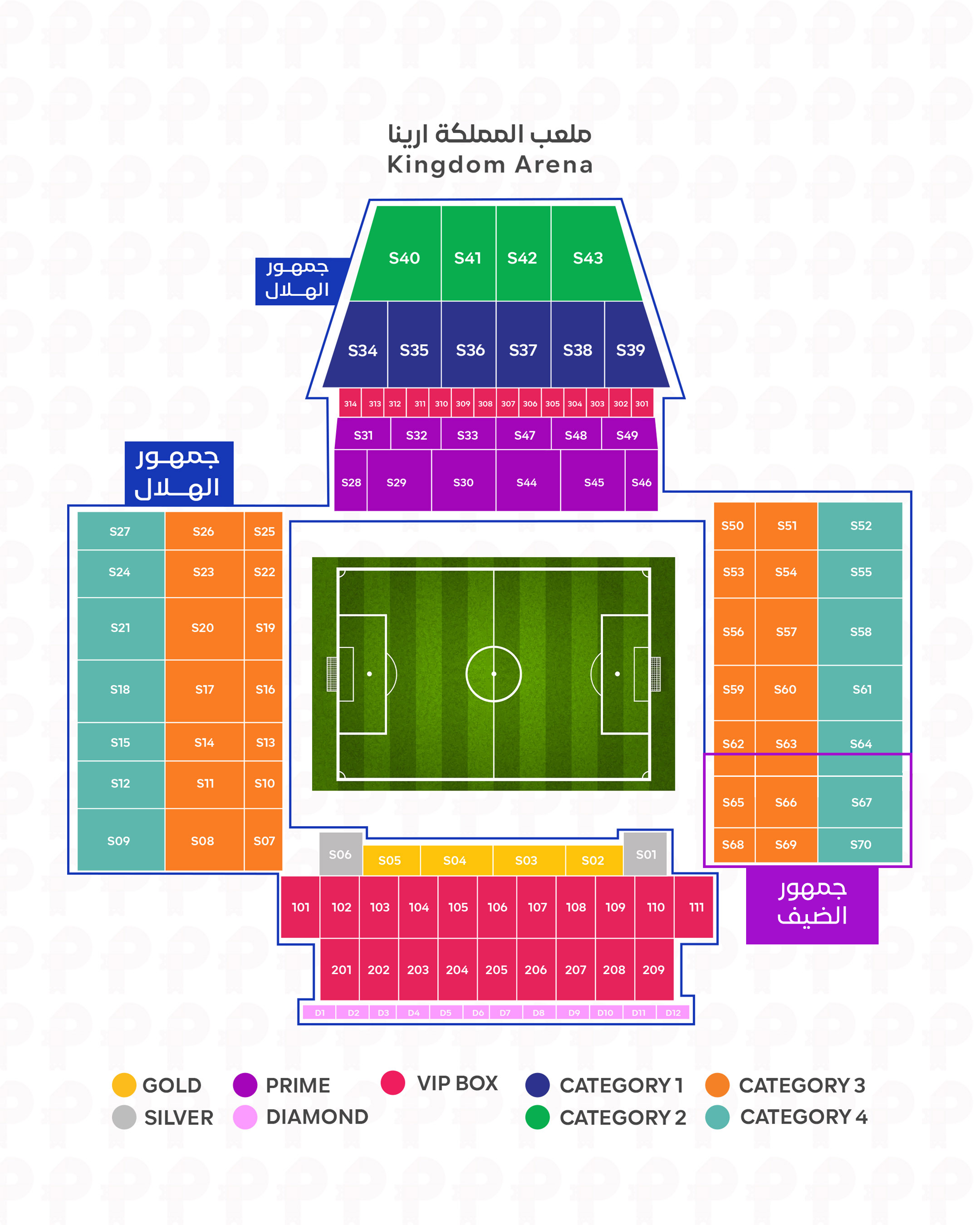 Stadium Seat Map