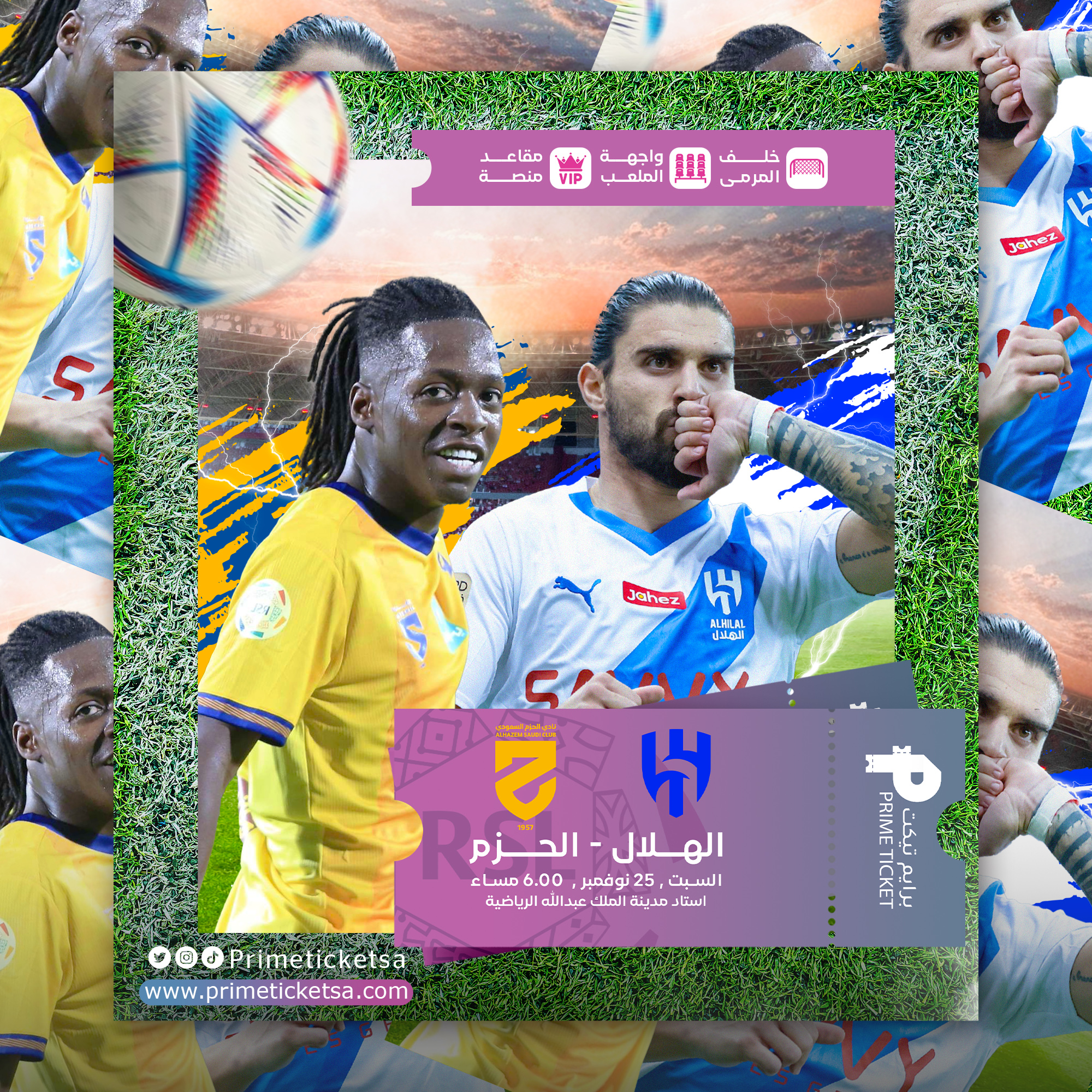 الحزم ضد الهلال في دوري روشن
