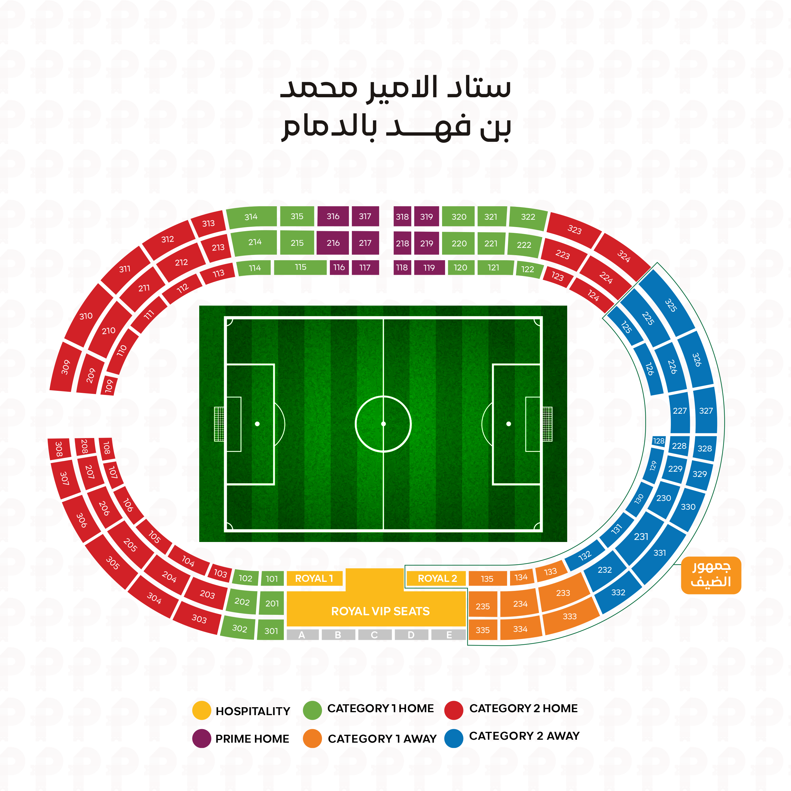 القادسية ضد النصر في دوري روشن السعودي