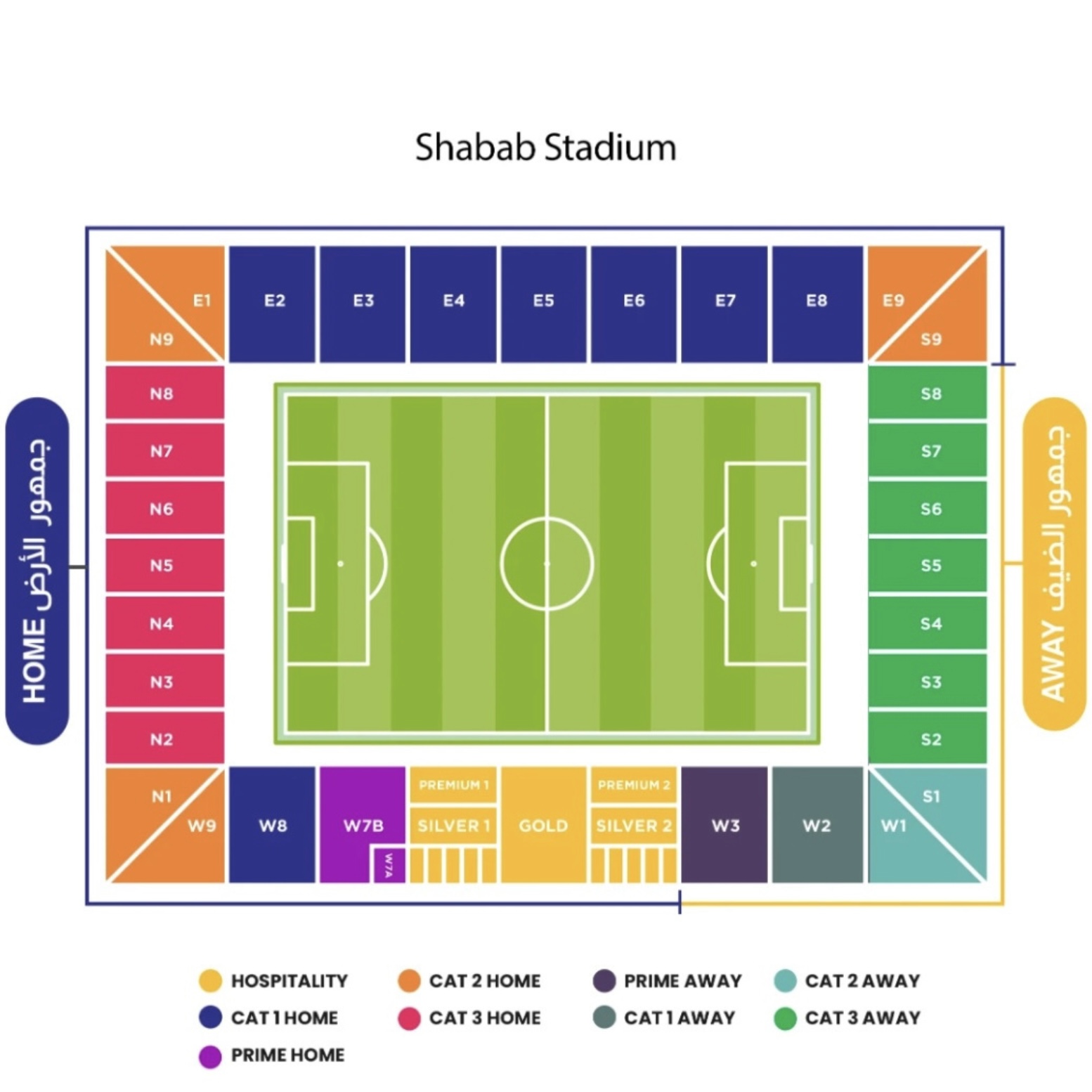 AlShabab VS AlHilal Saudi Roshn League
