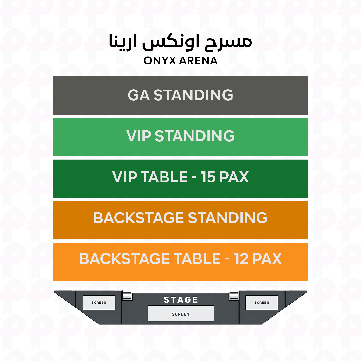 Stadium Seat Map