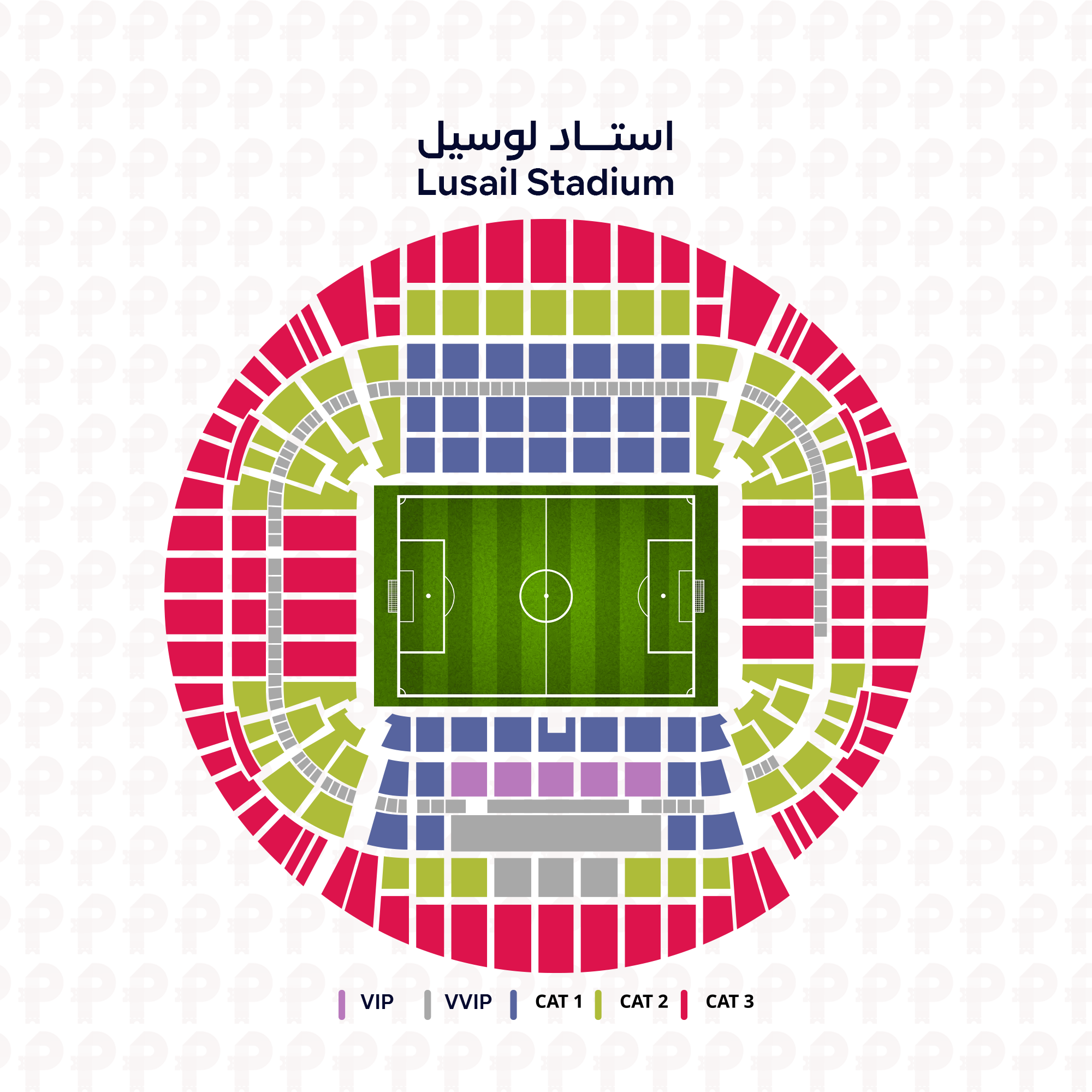 Morocco VS Jordan Arab Cup Final