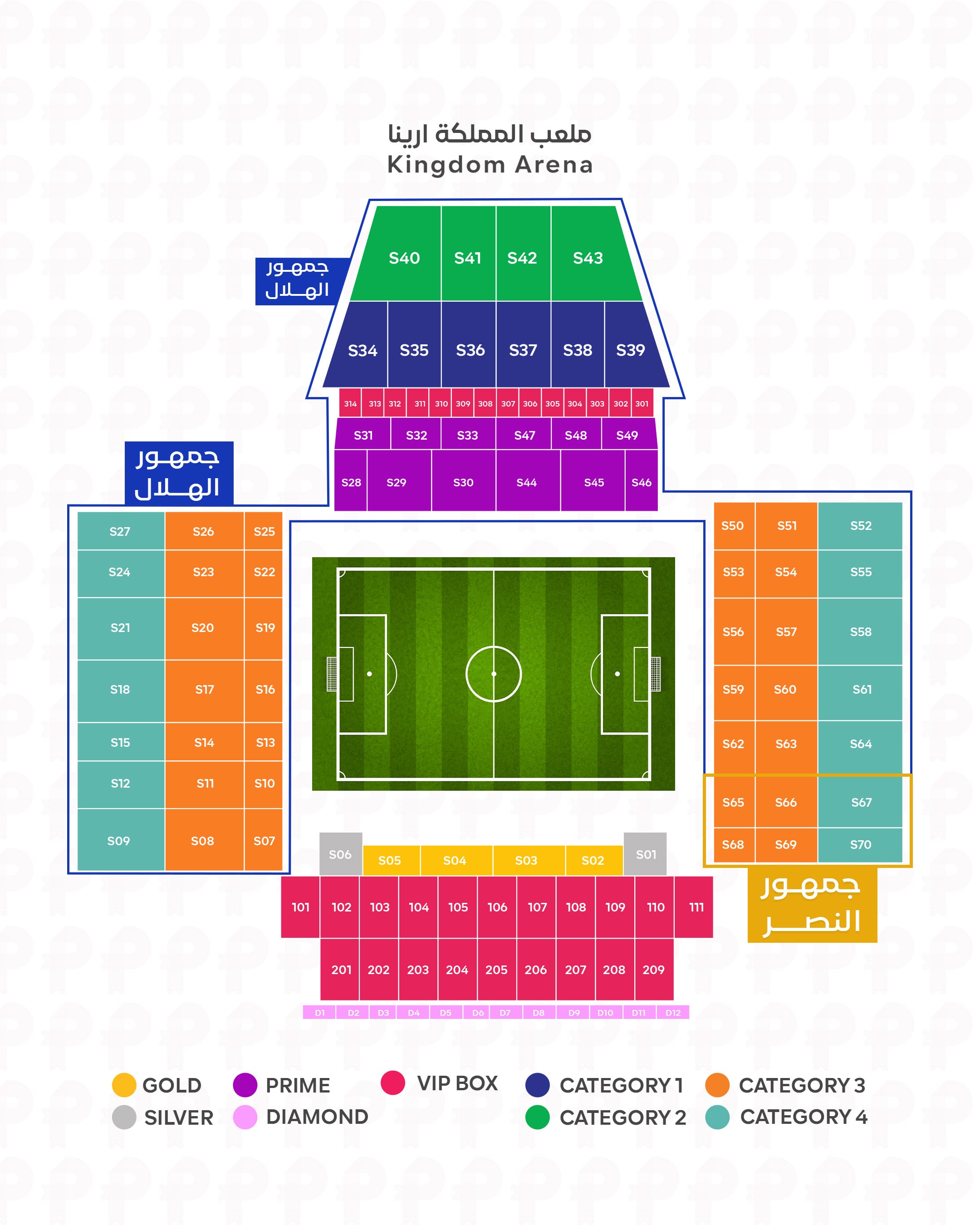 الهلال ضد النصر دوري روشن