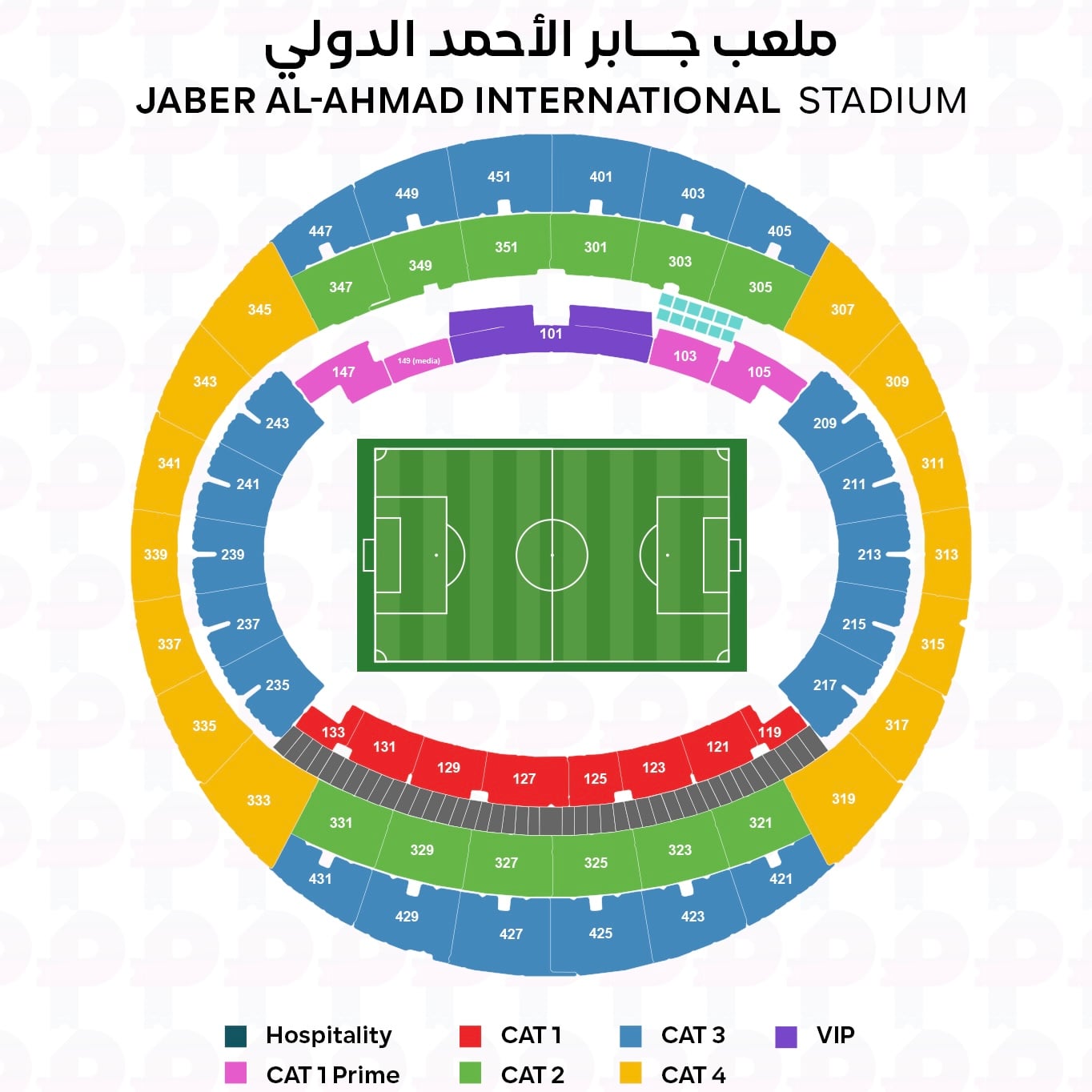 Stadium Seat Map