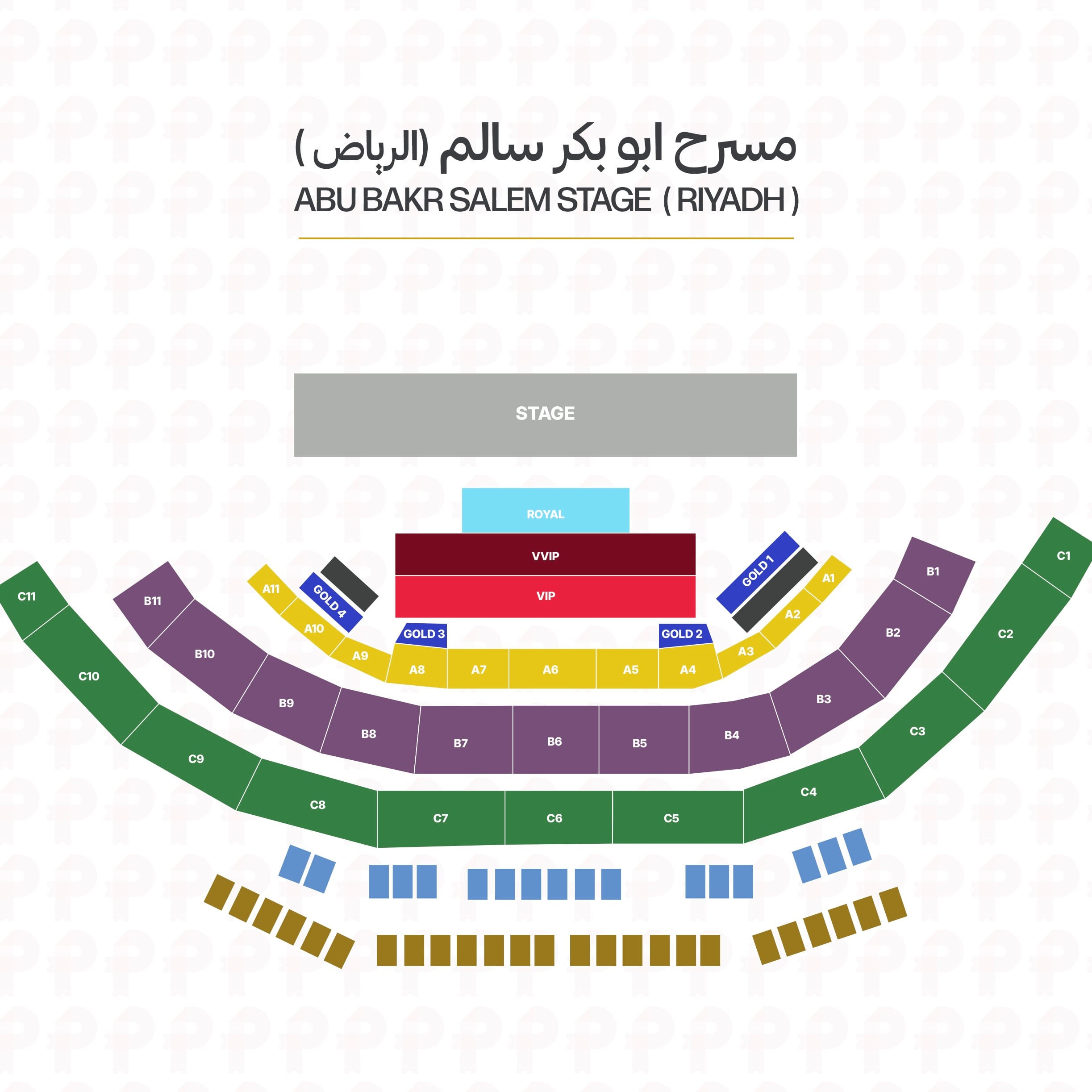 Stadium Seat Map