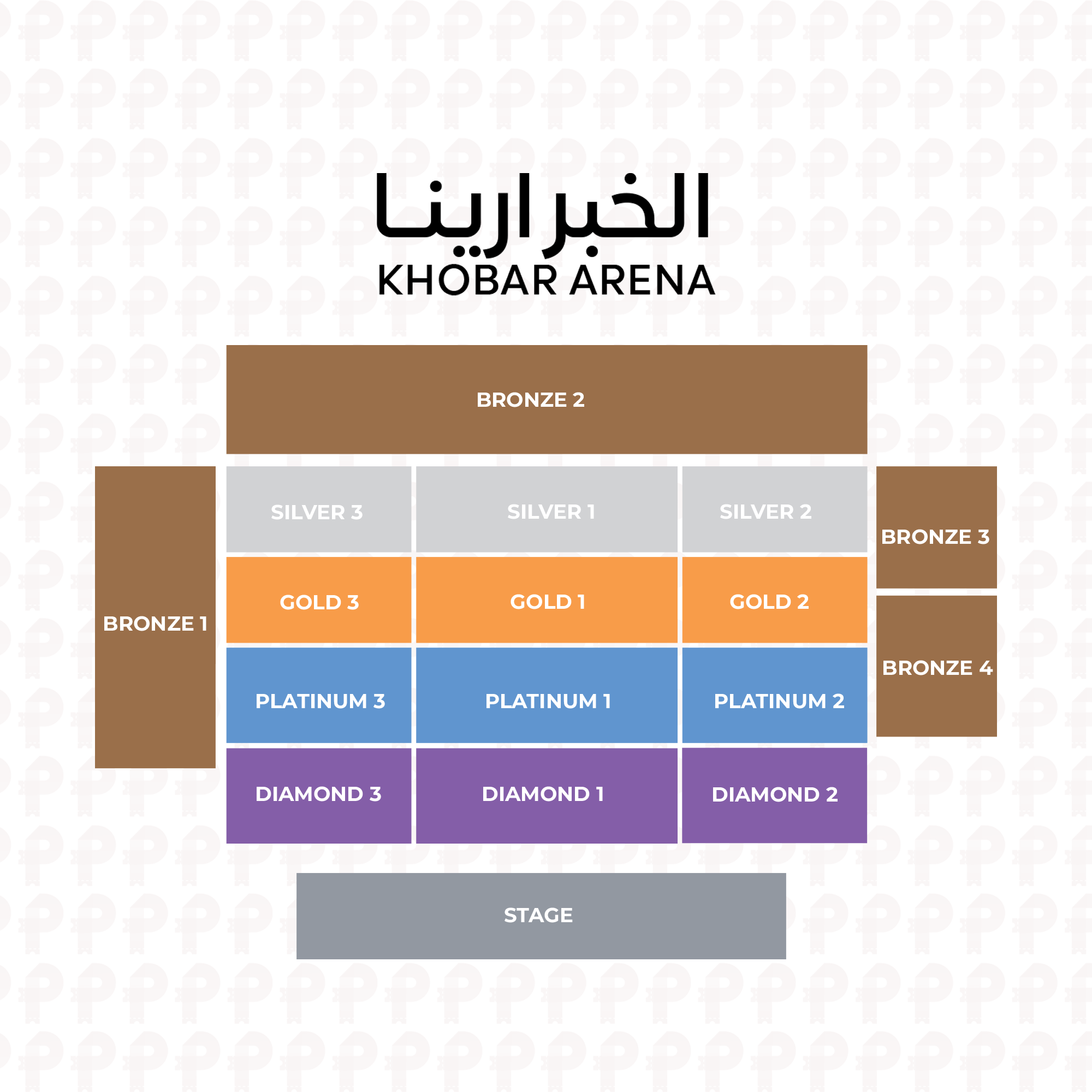 حفل عبدالمجيد عبدالله في الخبر