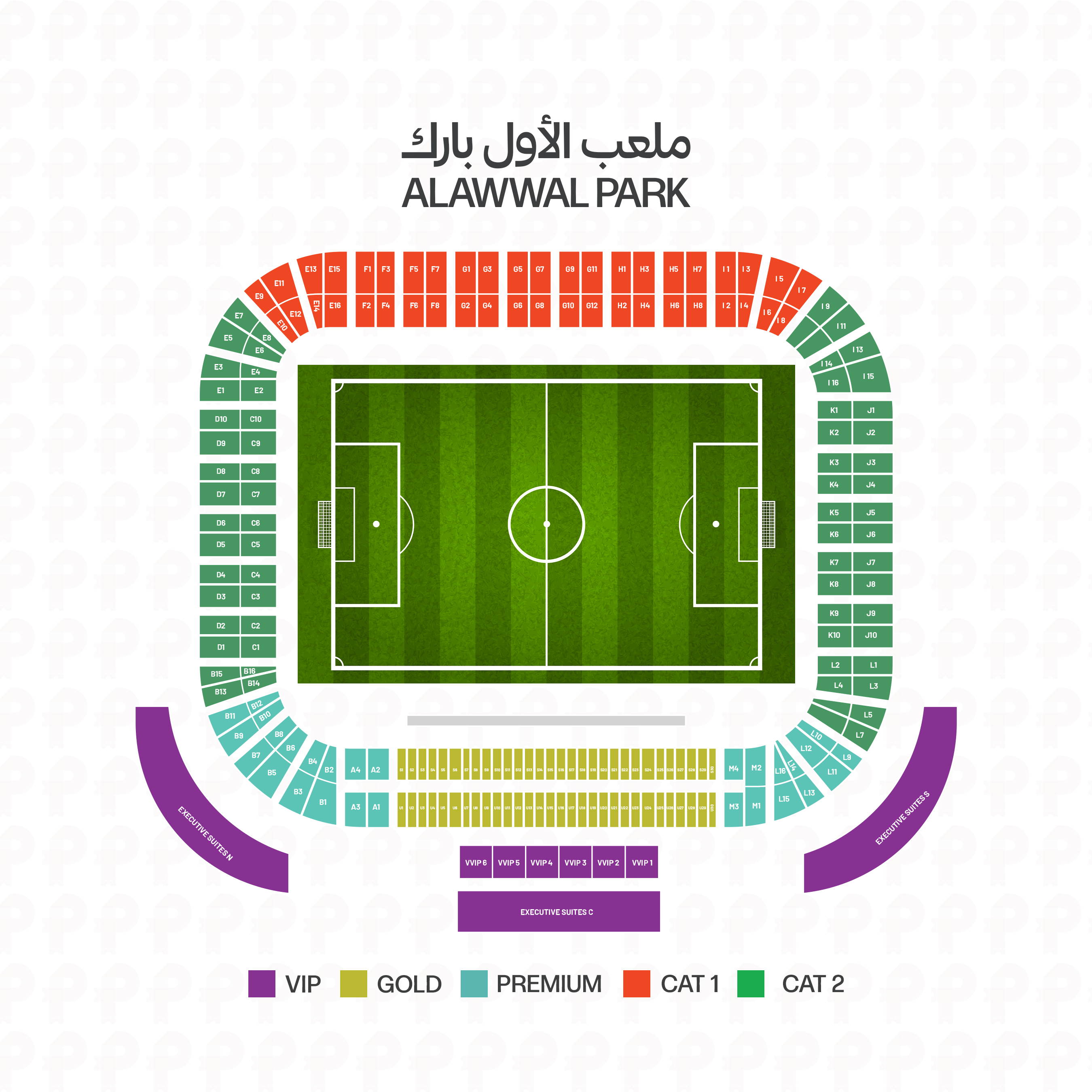 Stadium Seat Map