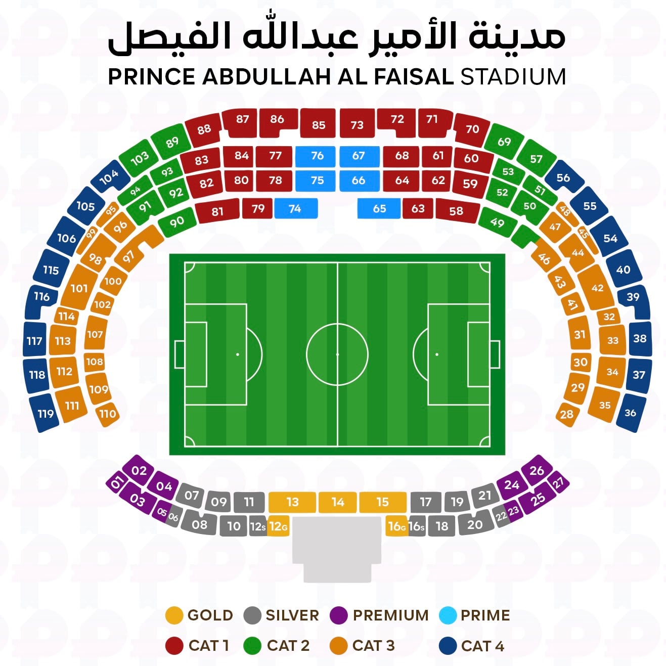 Stadium Seat Map