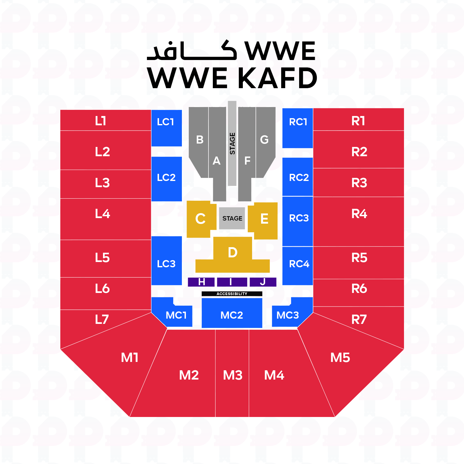 رويال رامبل في الرياض WWE