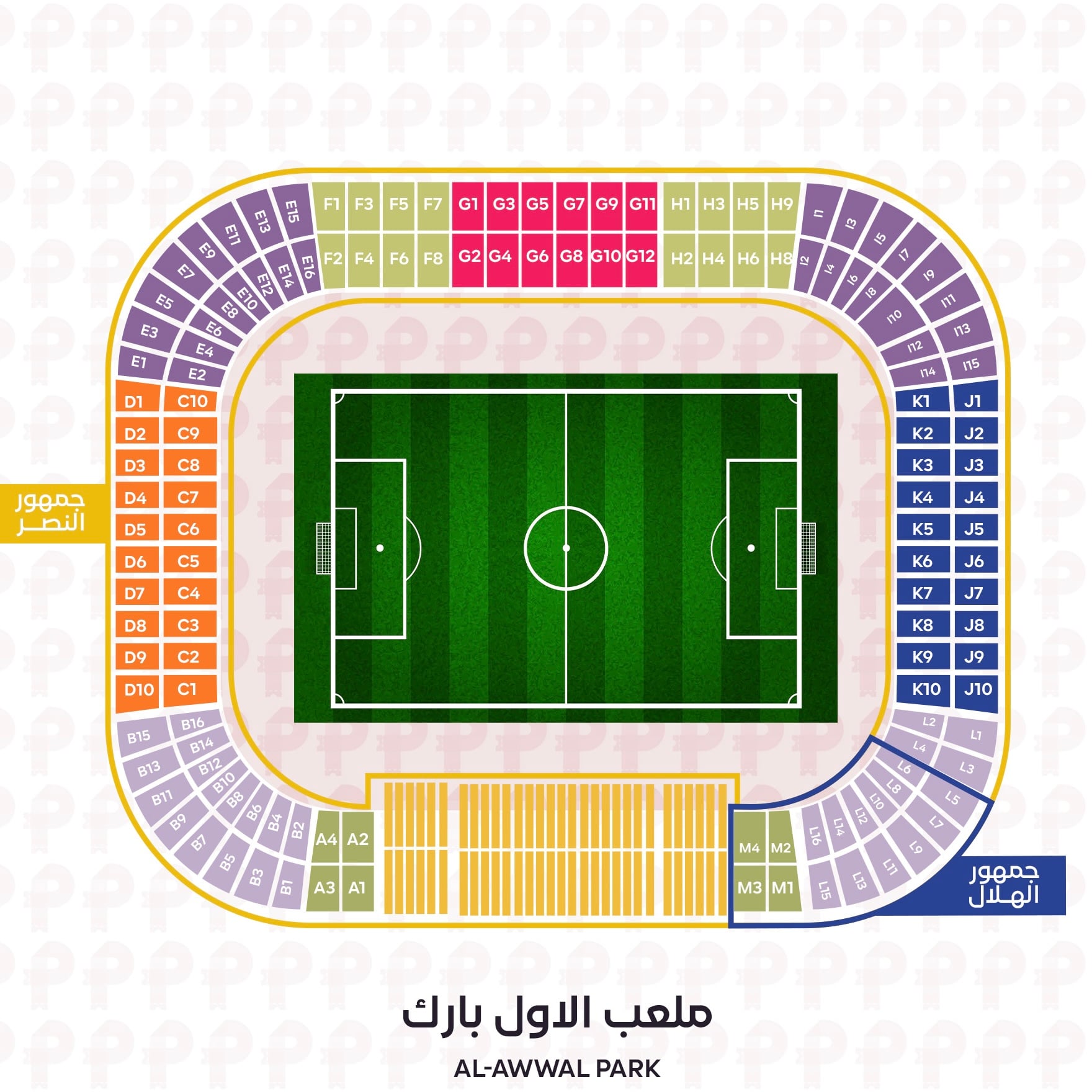 النصر ضد الهلال دوري روشن