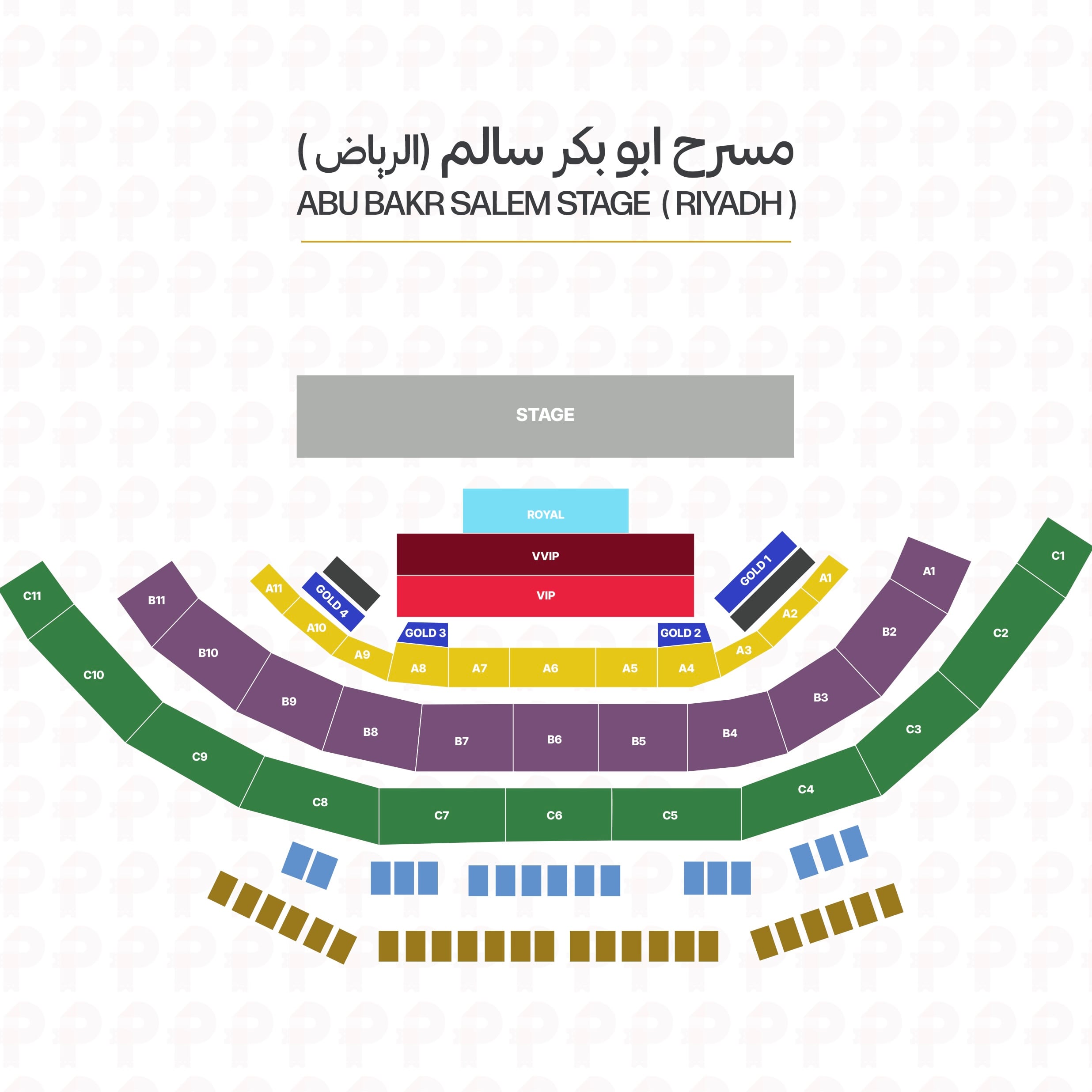 Stadium Seat Map