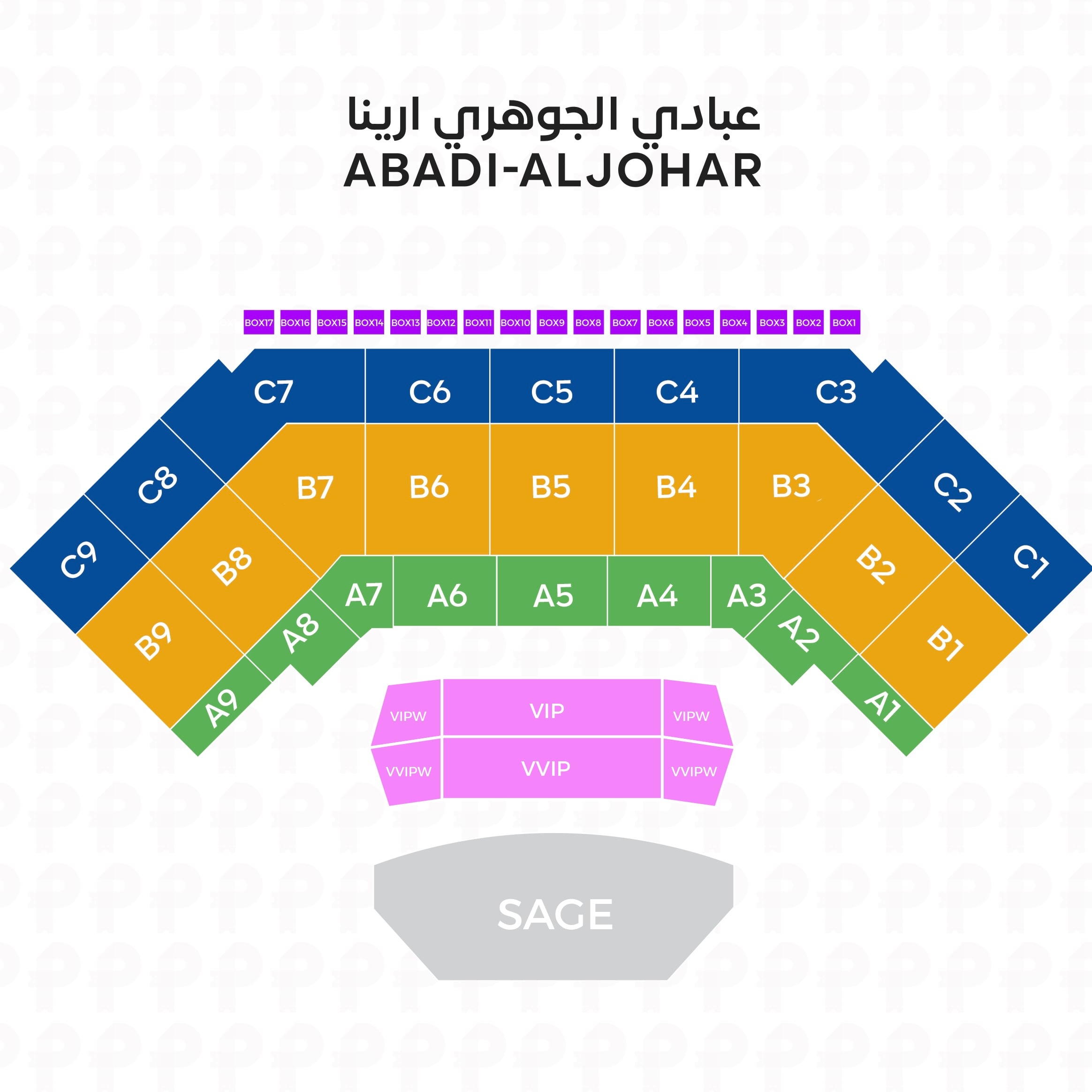 حفل رابح صقر في جدة
