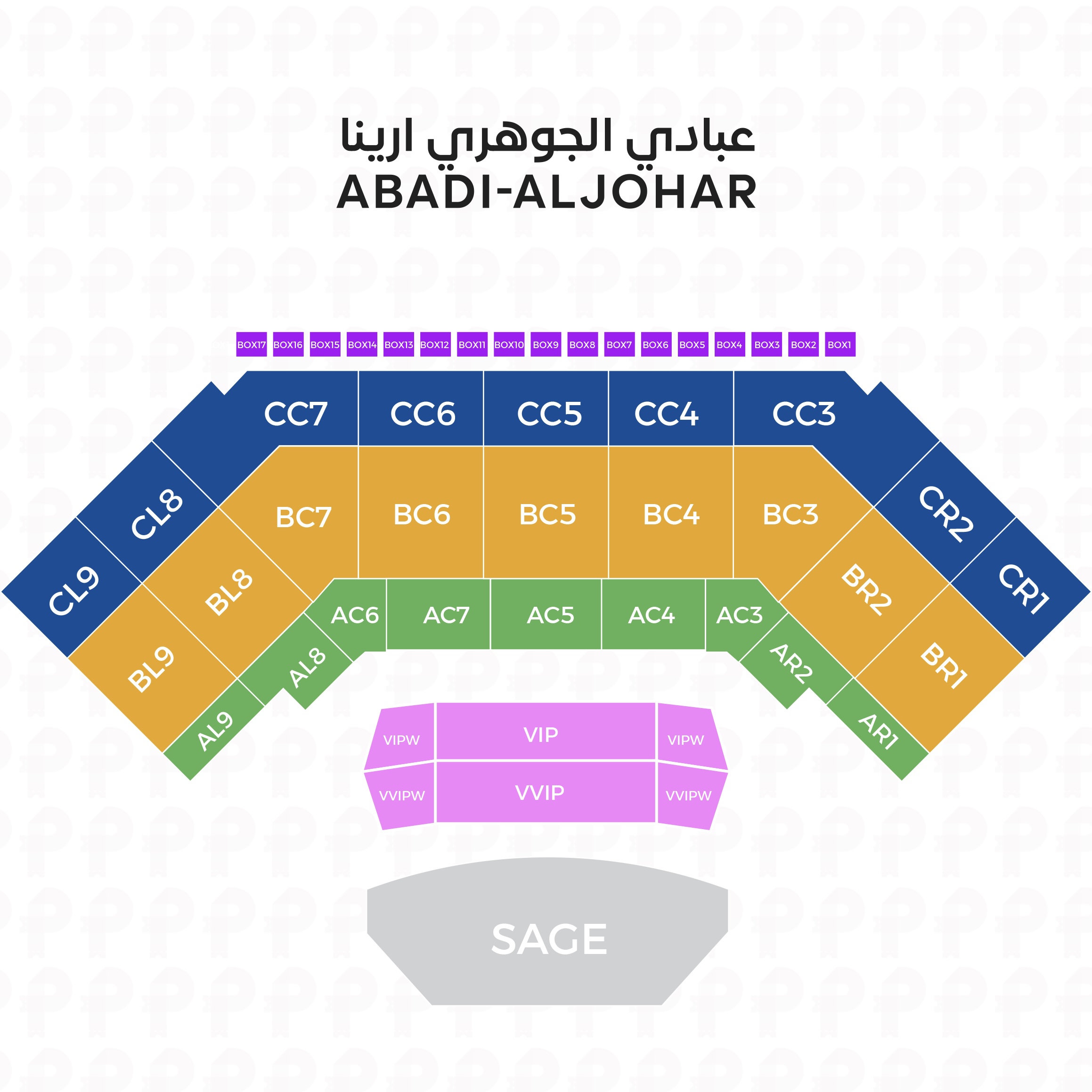 حفل موضي و تهاني السلطان و خديجة معاذ في جدة