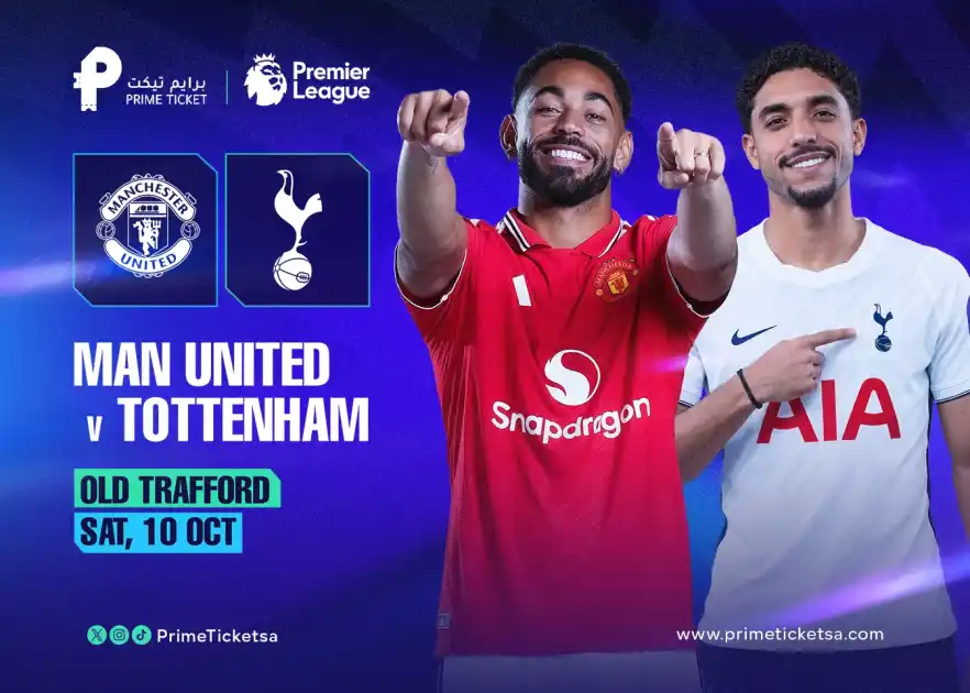 Man United vs Tottenham | Premier League 26/27