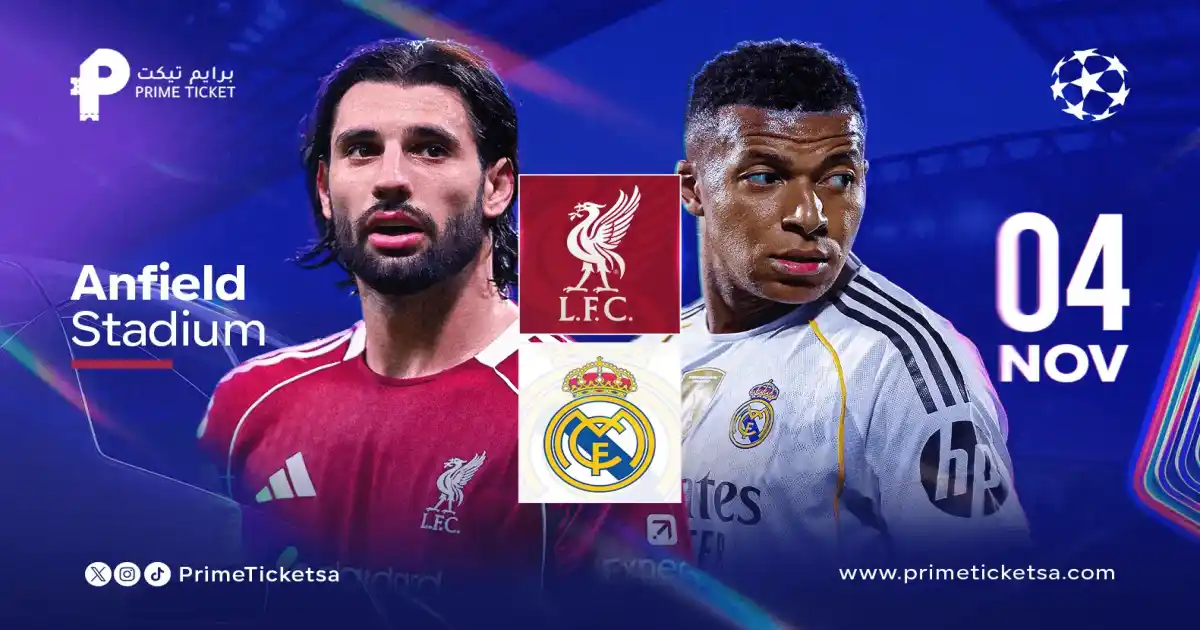 Liverpool VS Real Madrid Champions League | Primeticket