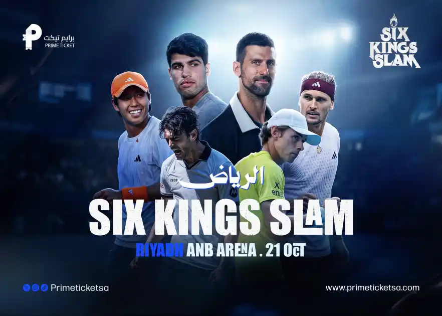 Six Kings Slam Tennis | Day1 26/27