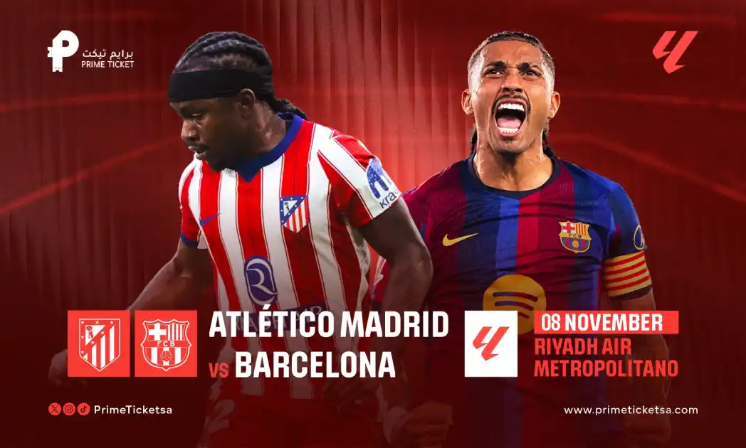 Atletico Madrid vs Barcelona | La Liga