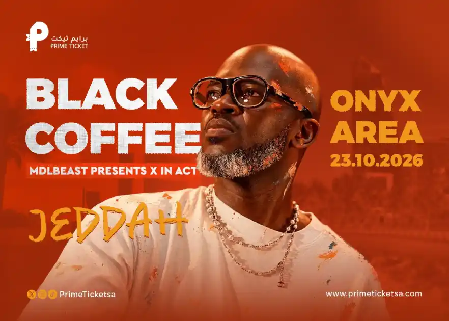 Black Coffee | Jeddah