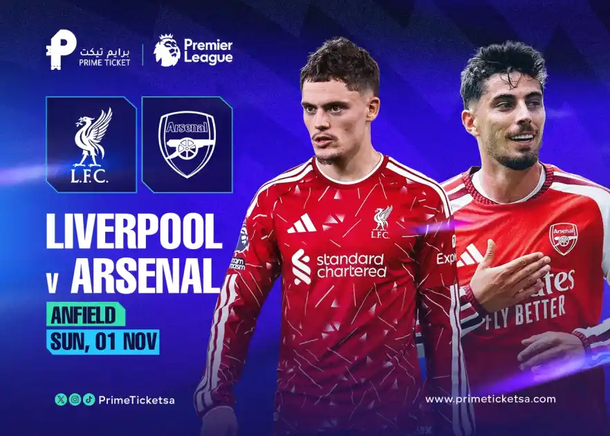 Liverpool vs Arsenal | Premier League 26/27