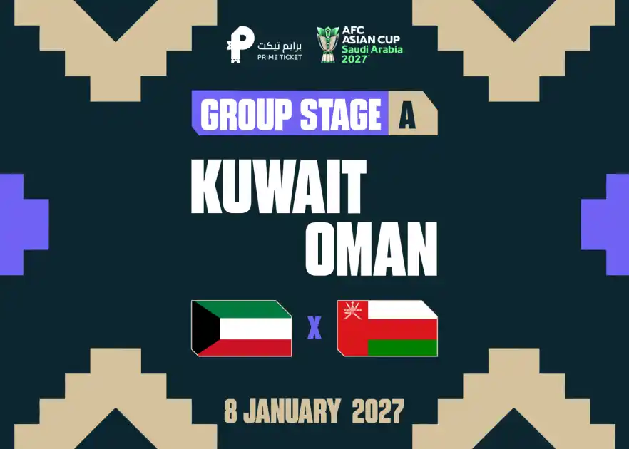 Kuwait vs Oman 2027 AFC Asian Cup
