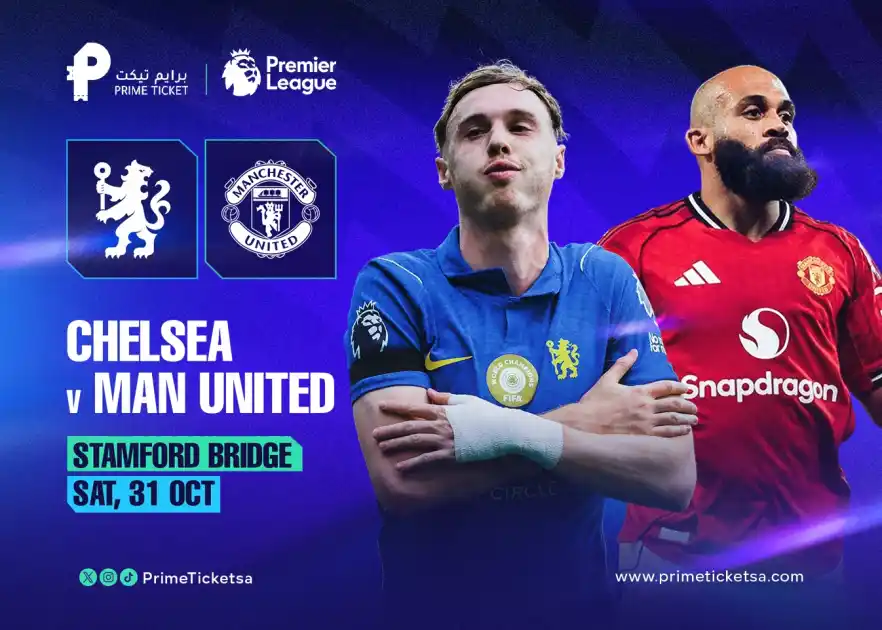 Chelsea vs Manchester United | Premier League 26/27