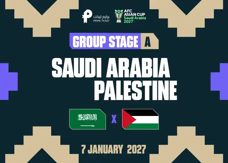 السعودية ضد فلسطين في افتتاح كأس آسيا 2027