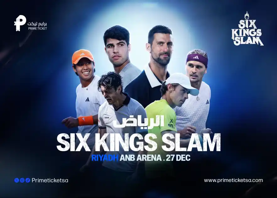 Six Kings Slam Tennis | Day1 26/27