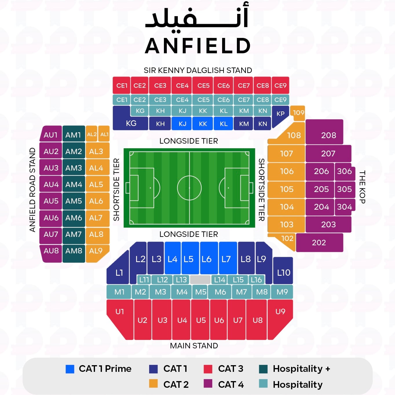 Stadium Seat Map