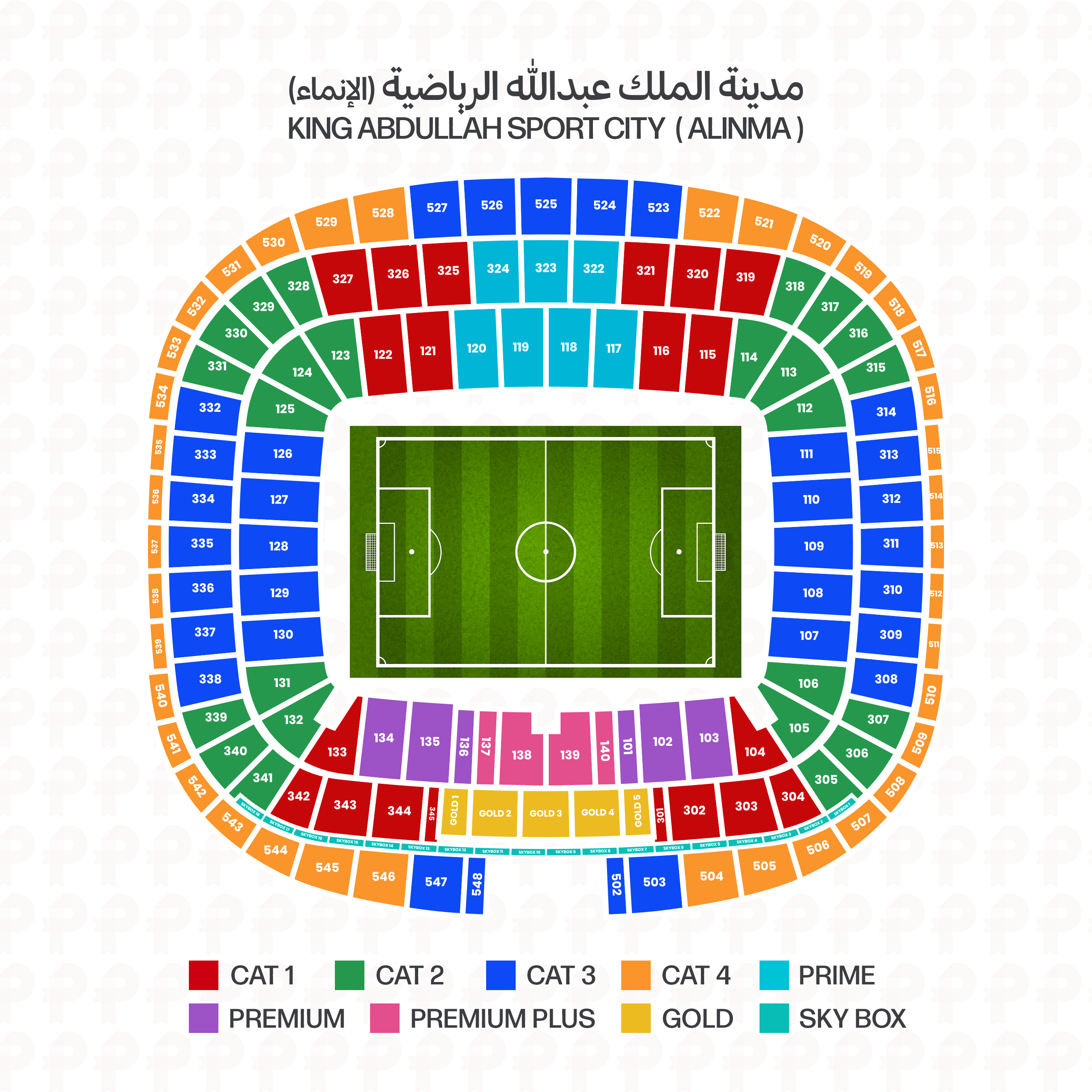 Stadium Seat Map