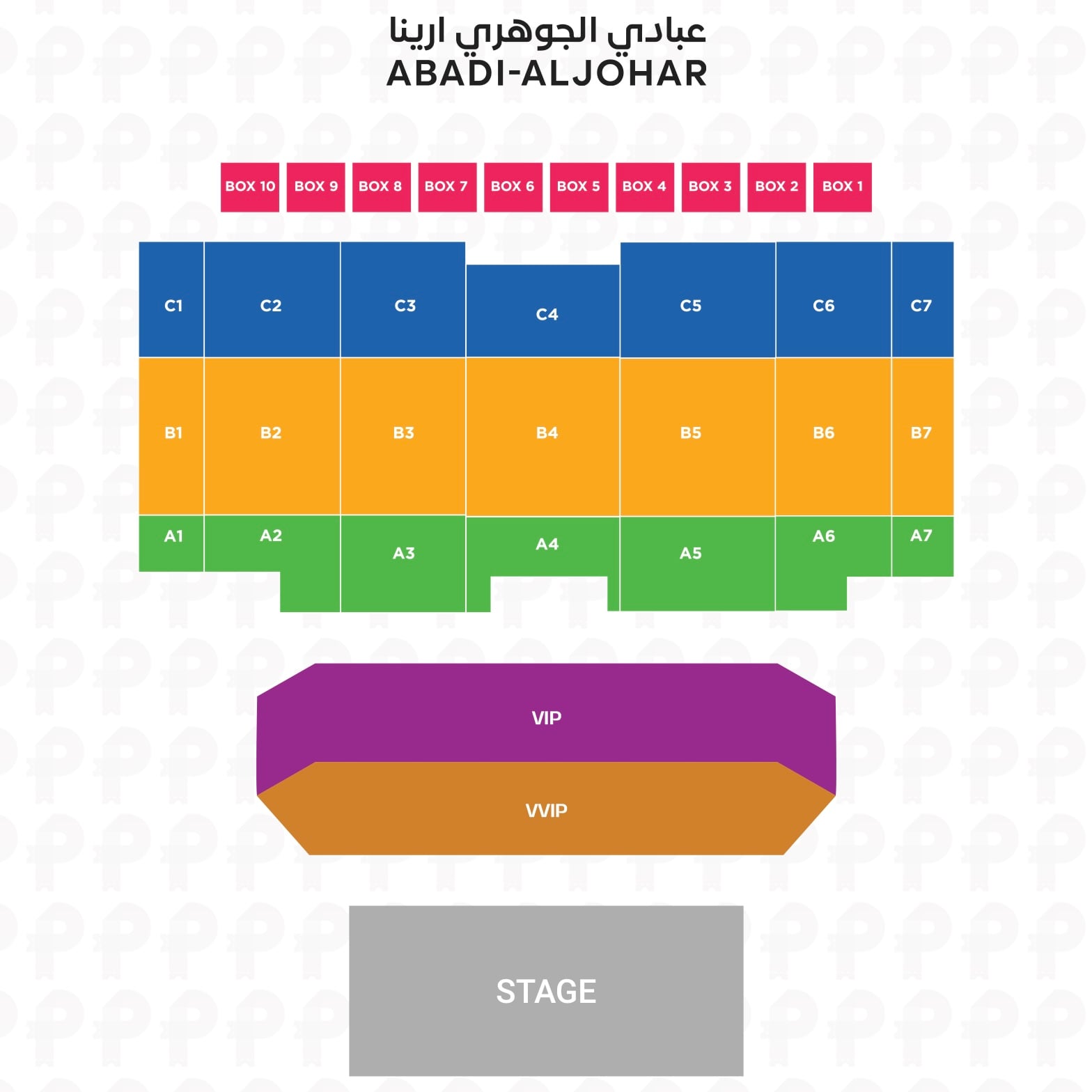 حفل الفنانة اصالة في جدة